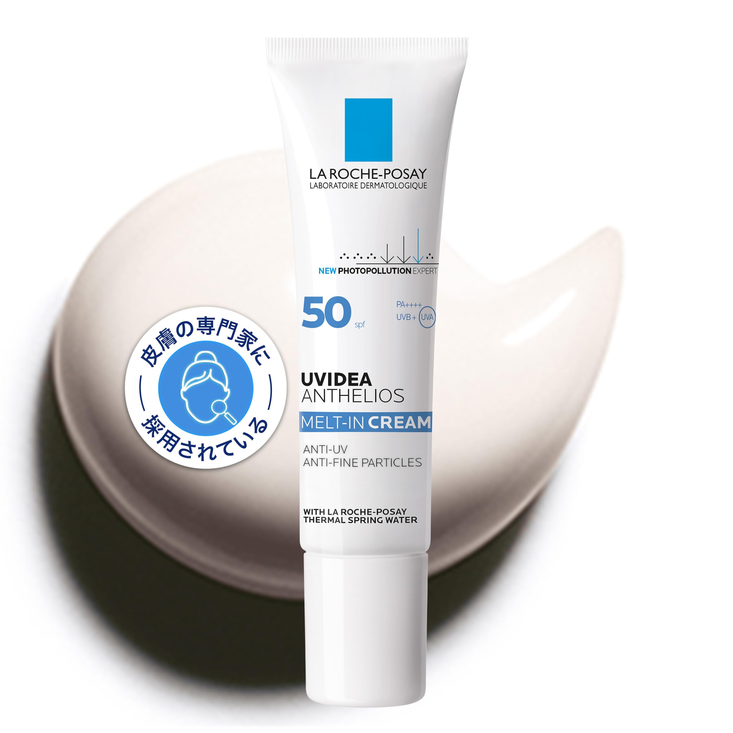 La Roche-Posay(ラロッシュポゼ) ラ ロッシュ ポゼ 【 日焼け止め 化粧下地 】 UVイデア XL SPF50 PA++++ 敏感肌 ベタつきにくい 30ミリリットル ダーマコスメ