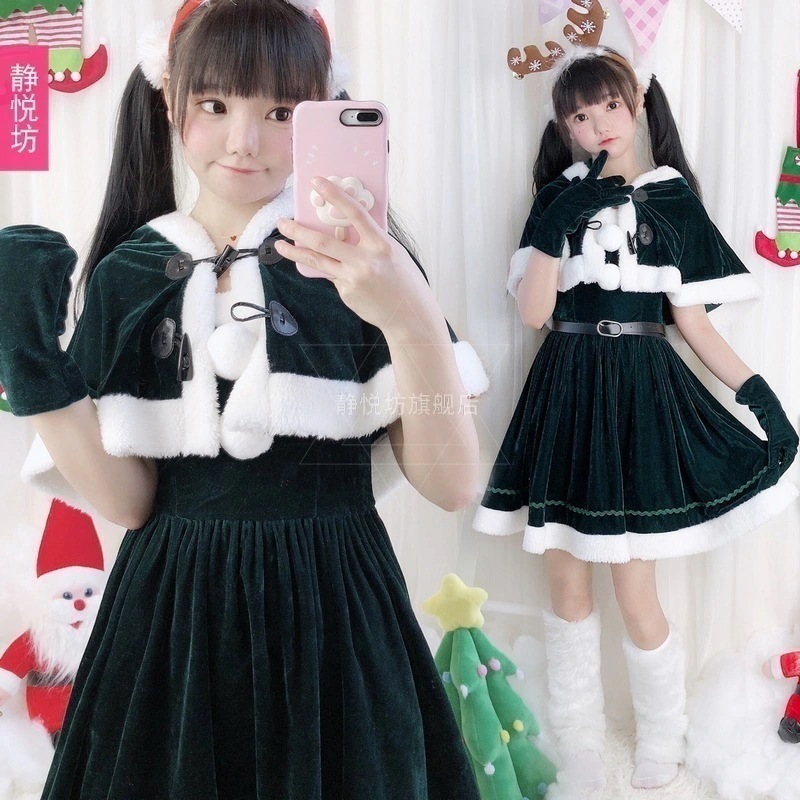 クリスマス 服 成人 女性 クリスマス 服 祝日 パーティー 衣装 サンタクロース マント ワンピース 緑