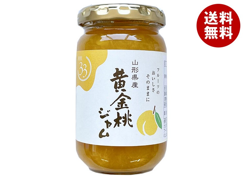 伊豆フェルメンテ 山形県産 黄金桃ジャム 180g*12個入
