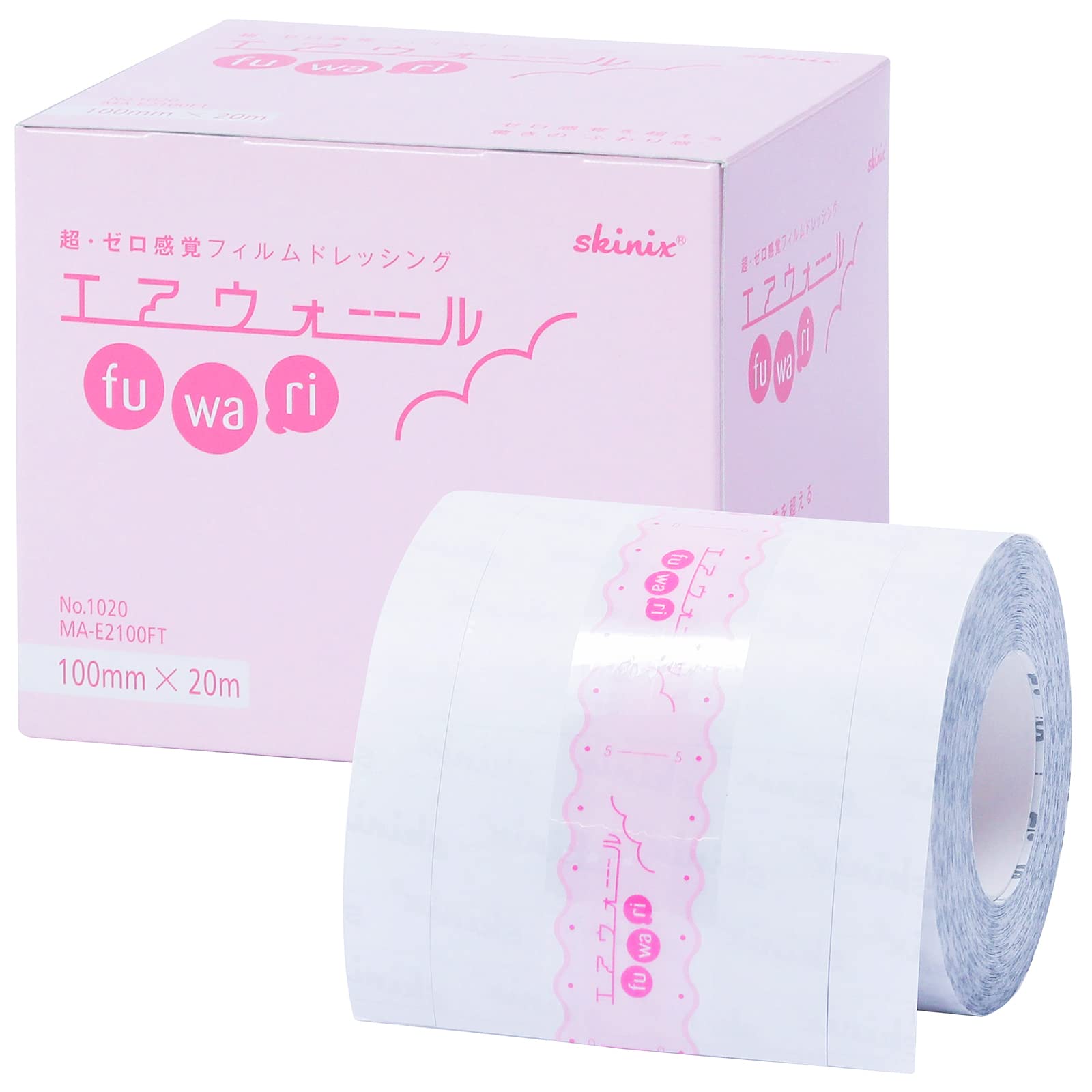 即日発送 skinix エアウォールふわり100mm×20m 超ゼロ感覚 防水フィルムロール フィルムドレッシング 透明 1巻 MA-E2100FT