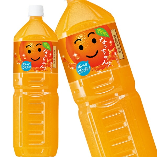 サントリー なっちゃんオレンジ 1500mlPET16本[8本2箱]【34営業日以内に出荷】
