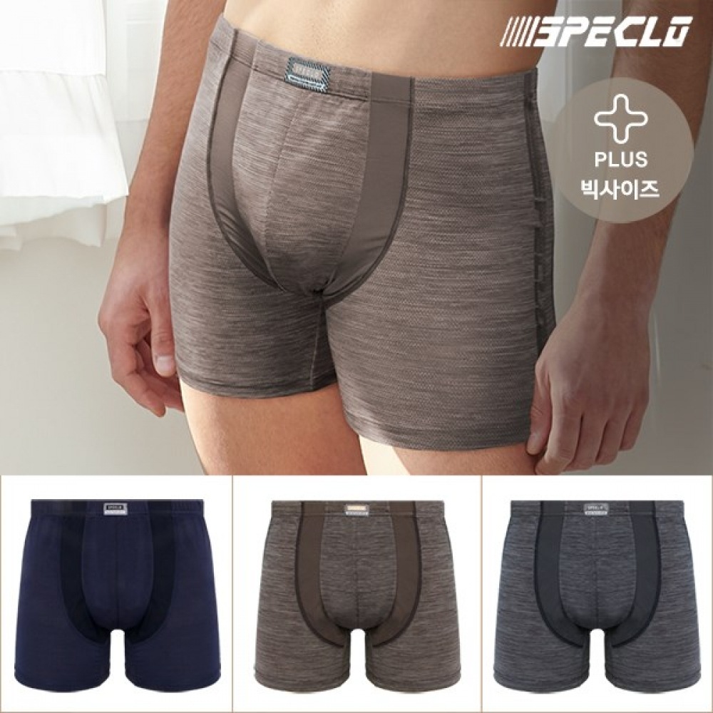 (スペックロ) SPAC+ インティングドローパンティービッグサイズメンズ下着 3点セット