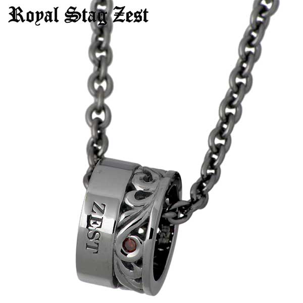 ロイヤルスタッグゼスト Royal Stag シルバー ネックレス レッドダイヤモンド アラベスク
