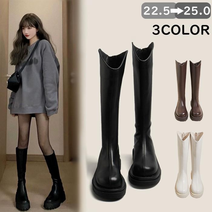 推し活 映えブーツ 2タイプ ロングブーツ 韓国コーデ ブラウン レディース 黒 裏地あり 白 ホワイト 裏地なし ブラック ファッション 新品/第1弾キャンペーン厚底 秋冬