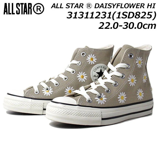 コンバース CONVERSE 1SD825 オールスター （Ｒ） デイジーフラワー　ＨＩ キャンバススニーカー ユニセックス 靴
