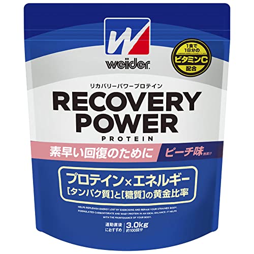 Weider ウイダー リカバリーパワープロテイン ピーチ味 3.0kg (約100回分) 運動後の回復 ビタミンC ビタミンB群(7種) グルタミン配合 森永製菓