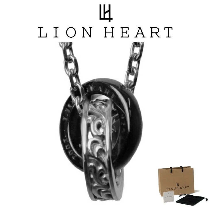 ネックレス メンズ レディース アラベスク ダブルリング ネックレス LH HOWL SV925 LH-1NE354 【ネコポス】