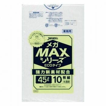 ジャパックス メガMAXシリーズポリ袋45L 半透明 10枚x150冊 SM43 11,683円