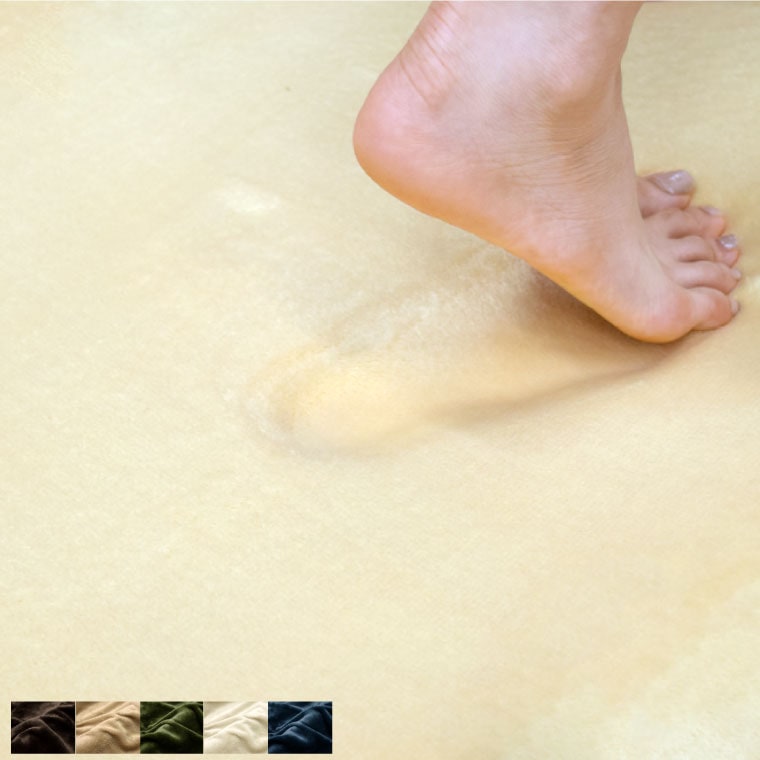 ラグ 厚手 洗える 約200X240cm 低反発 おしゃれ ラグマット 12mm 3畳 無地 ホットカーペット対応 抗菌 防臭 防ダニ ロイヤルキャスト