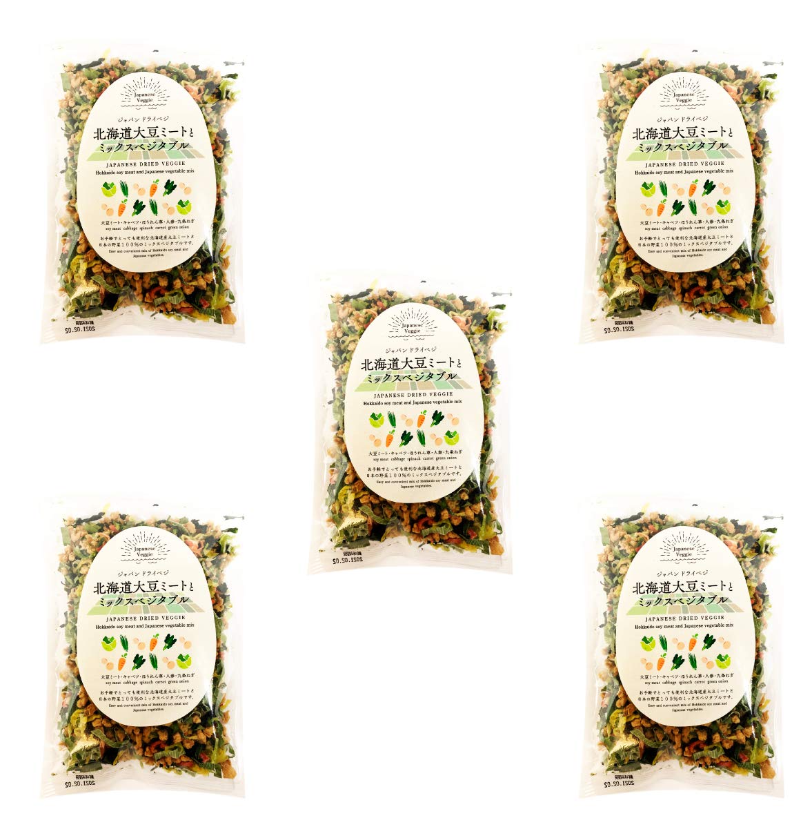 ジャパンドライベジ 北海道大豆ミートとミックスベジタブル（北海道産大豆ミートと国産野菜のミックス）100g×5袋セット 乾燥野菜 みそ汁の具 カップ麵 ラーメン インスタント スープ 非常食 (5袋セ