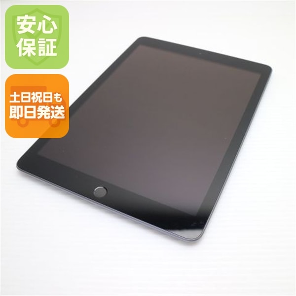 美品 iPad 第6世代 Wi-Fi 32GB スペースグレイ 77