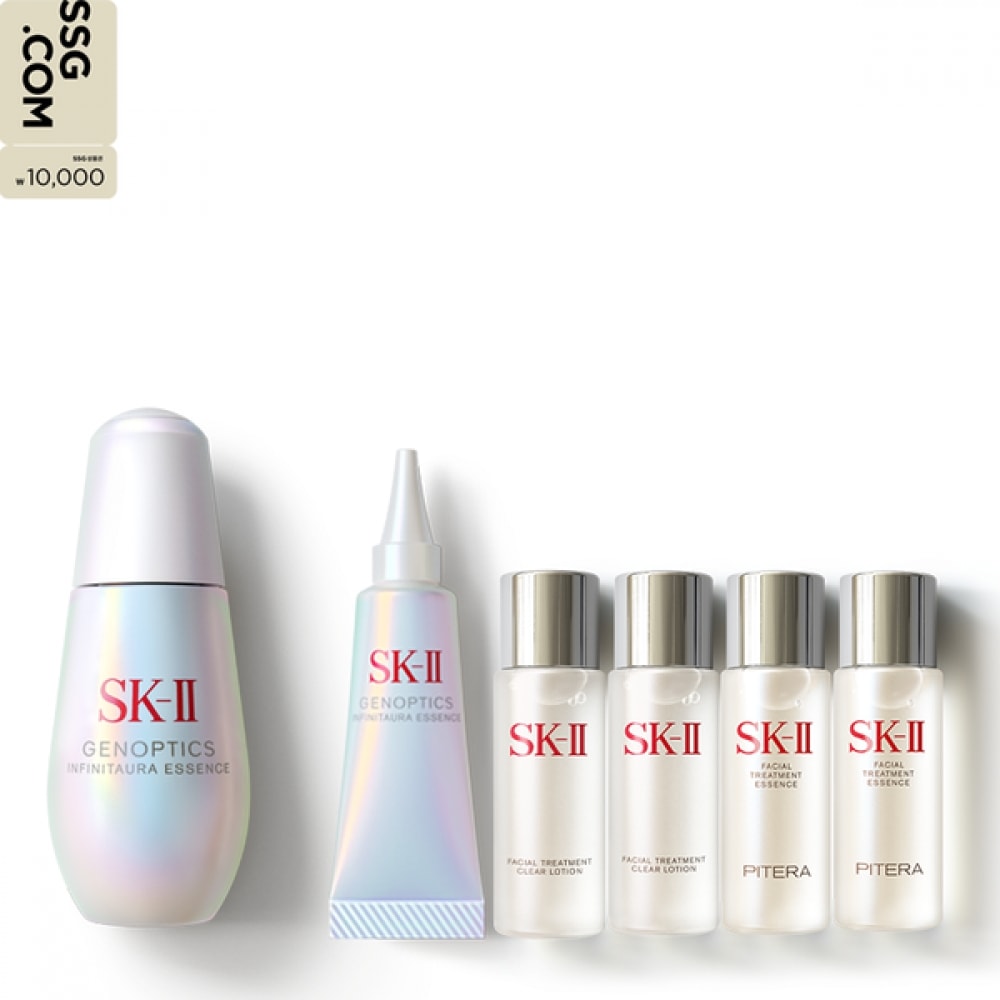 SKII ジェノピティクス インフィニットオーラ エッセンス セット 50ml + 1万円ギフト券