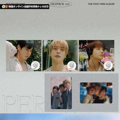 NCT ドジェジョン Perfume トレカ付き-