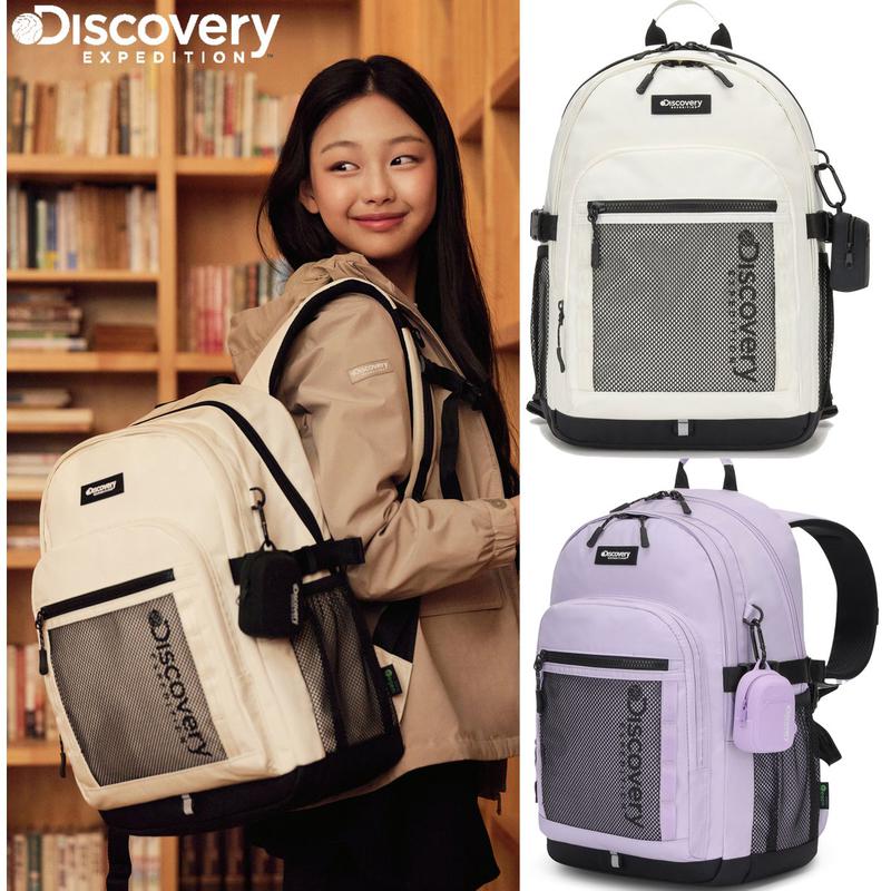 25N [20L] ライクエアハイパー高学年バックパック DKBK3105N