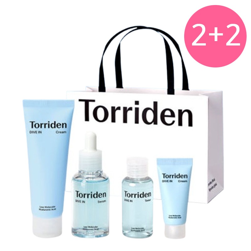 [2+2] 健康な肌で水分を中から層へと ダイブインセラム50ml+クリーム80ml+ショッピングバッグ+ダイブイントナー50ml+ダイブインクリーム20ml