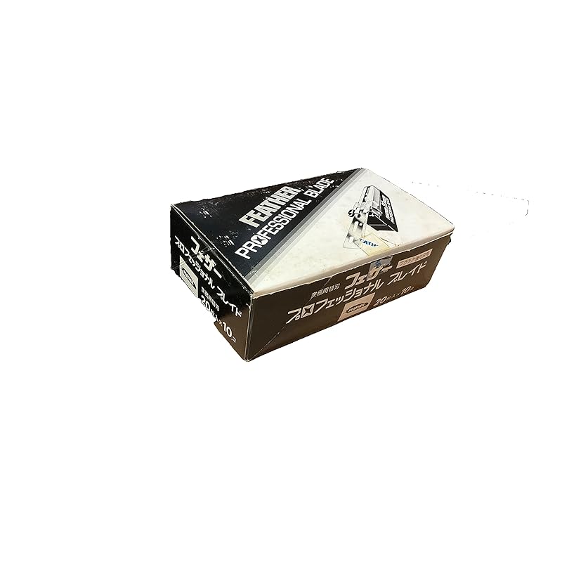 フェザー プロフェッショナル ブレイド PB-20 替刃 20枚入×10コ入