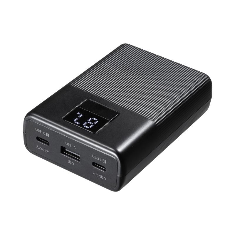 BTL-RDC44BK モバイルバッテリー (10000mAh・PD20W)