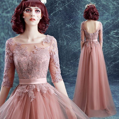 人気】ワンピース＋カーデ 2点セット andmary アンドマリー elmyu