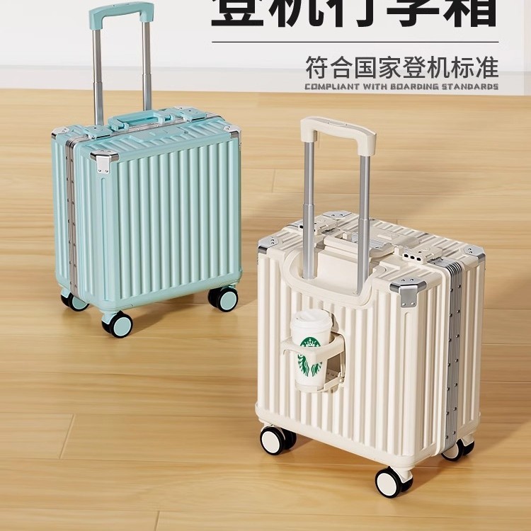 多機能18インチ小型スーツケース搭乗荷物用女性用トロリーケース小型軽量旅行ケースパスワードボックス20インチ