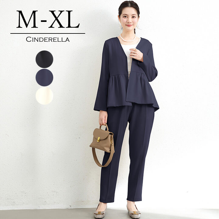 激安販売!セットアップ レディース セレモニー パンツ ジャケット パンツドレス パーティードレス ノーカラージャケット ドレス パンツ ウエスト ゴム入り 長袖 結婚式 謝恩会 発表会 かっこいい