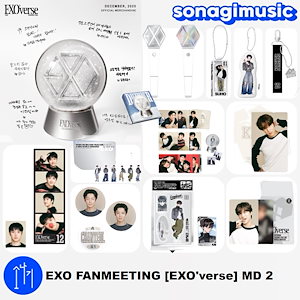 ドギョンス グッズ