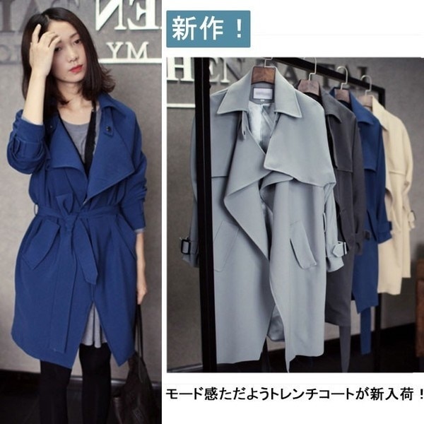 レディーストレンチコート　レディーススプリングコート　ベルト付き　ロング丈　ロングジャケット　着痩せ　春秋