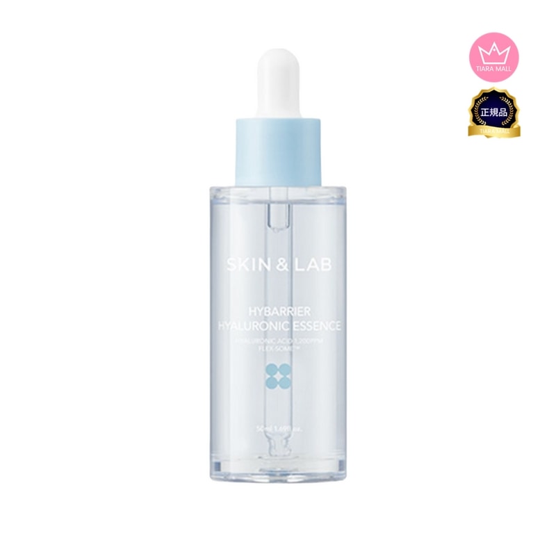 ハイベリアヒアルロニックエッセンス 50ml