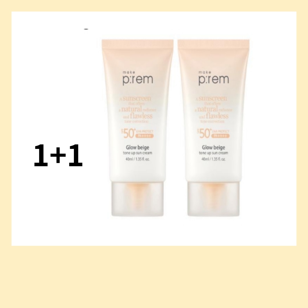 グロー ベージュ トーンアップ 日焼け止め 40ml+40ml/韓国コスメ