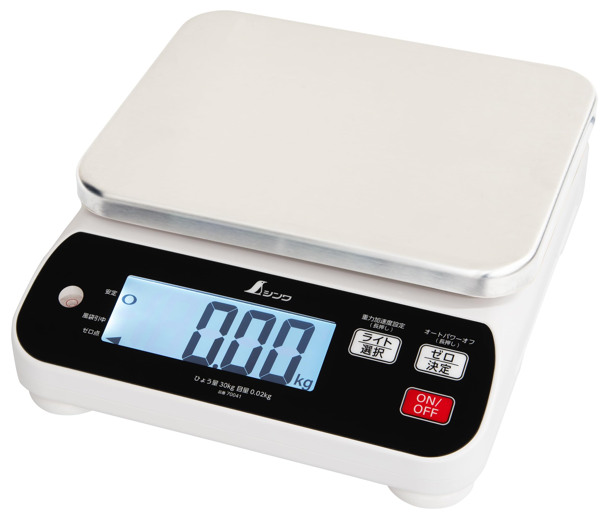 シンワ測定(Shinwa Sokutei) デジタルはかり WP 防塵防水 取引証明以外用 30 70041