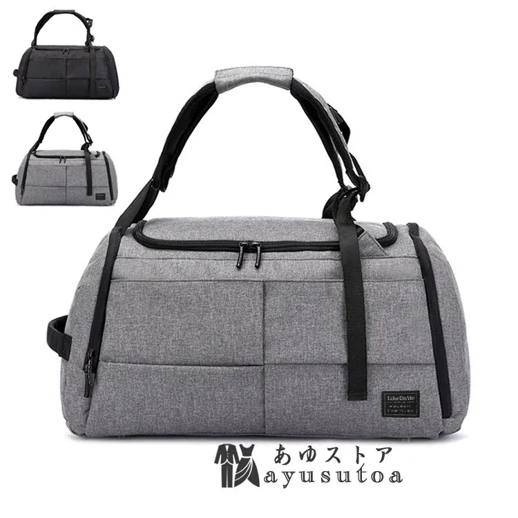 シューズ収納男女兼用ボストンバッグ 大容量 3way スポーツバッグ 旅行 ショルダーバッグ ボストンバッグ 防水 スポーツバッグ ショルダー 手提げバッグ 軽量