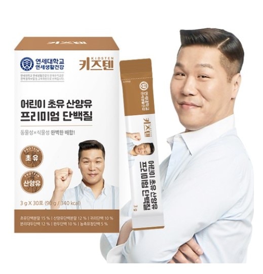 [延世大学 延世生活健康] 子供 初乳 山羊乳 プレミアムタンパク質 (チョコ味シェイク30包x4箱)4ヶ月分