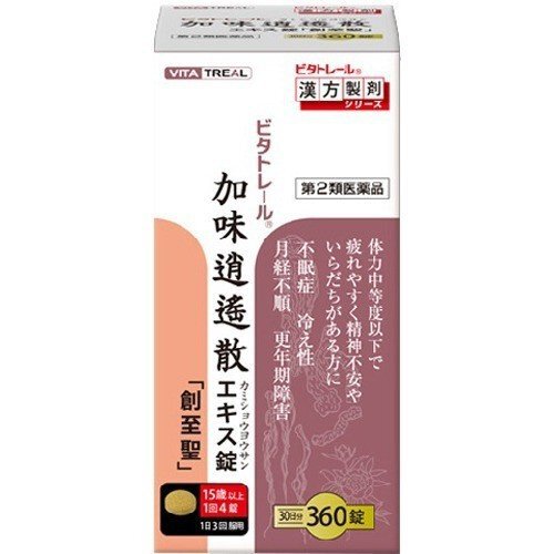 【第2類医薬品】ビタトレール　加味逍遥散エキス錠　３６０錠