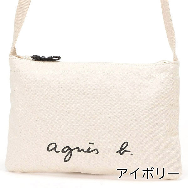 バッグ ショルダー サコッシュ ロゴ GO03-07 喜ばれるギフト