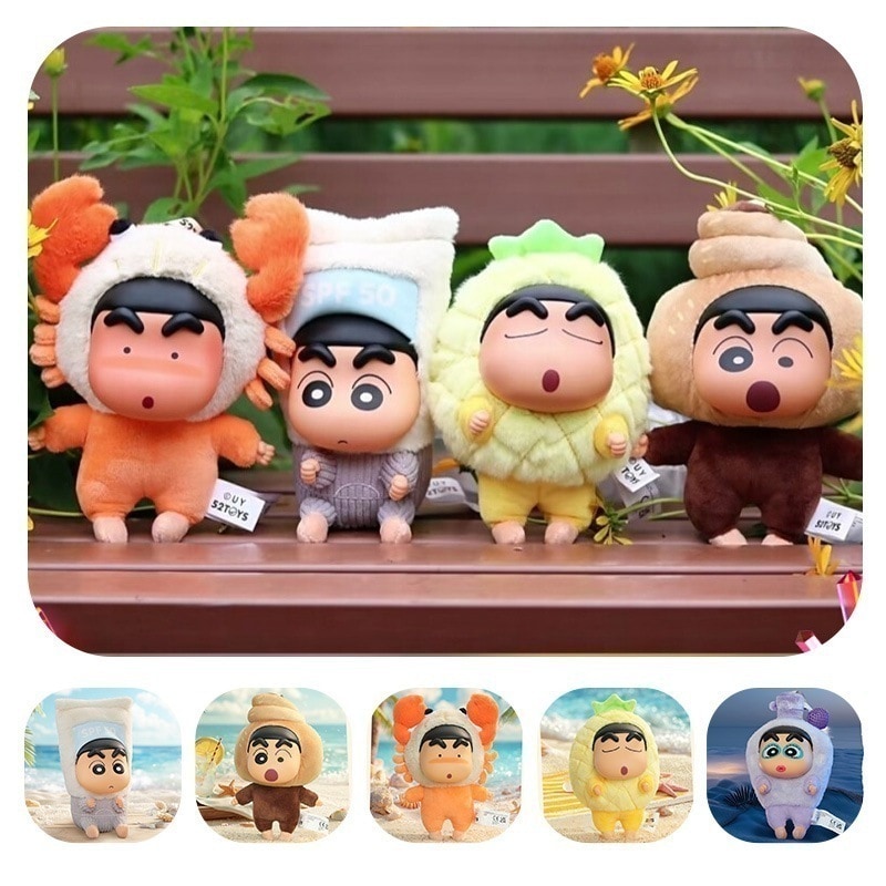 【公式正规品】クレヨンしんちゃん ホリデーパーティー 温感変色 ソフビ＆ぬいぐるみ キーホルダー ブラインドボックス フィギュア 誕生日ギフト