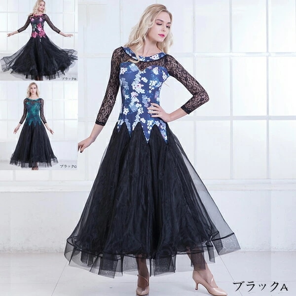 社交ダンス ドレス 衣装 モダン ドレス 広がる裾 競技着 練習服 ワルツ タンゴ服 インターナショナルダンス ワンピース スタンダード ドレス 演出用 s m l xl 2xl 3xl 黒 花柄 d