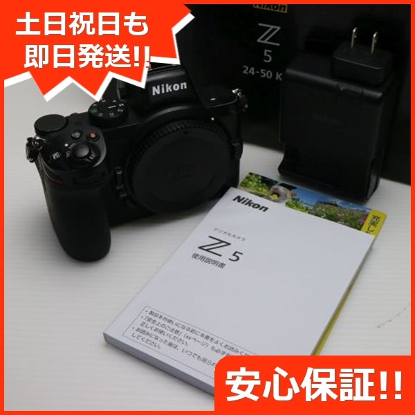 超美品 Z 5 ボディ ブラック 27