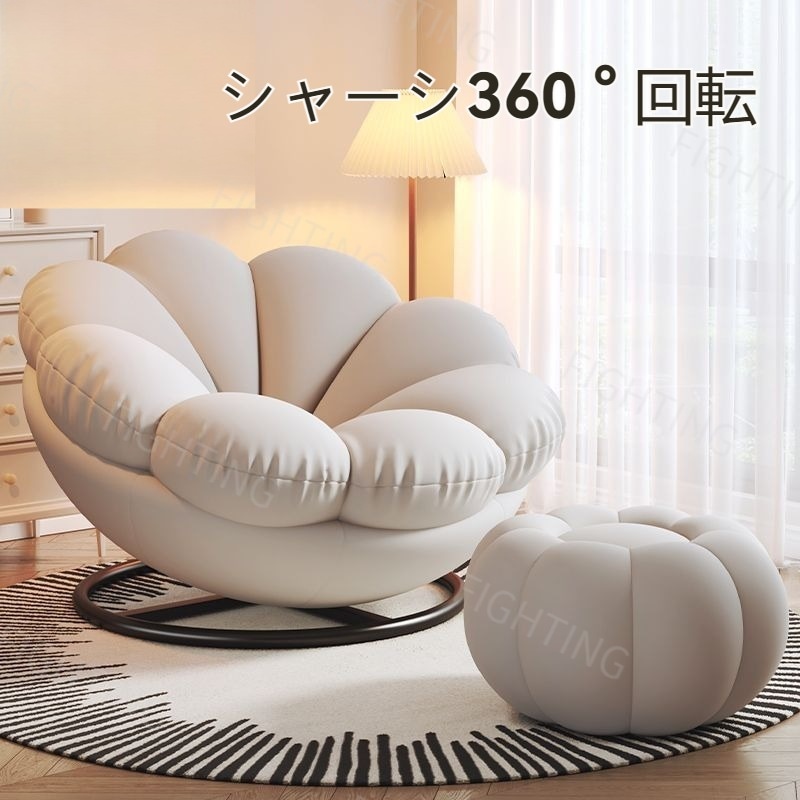 【数量限定】座椅子丸型チェアクッション 洗える オールシーズン ソファー ソファーベッド 座椅子 3WAY 1人掛け シングル 1人掛け ベッド 折りたたみ フロアソファー 寝る 座る