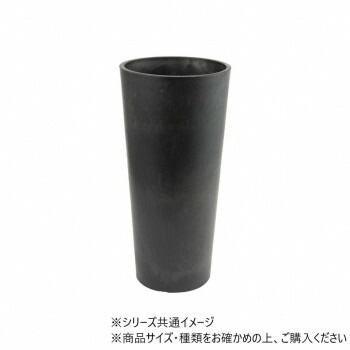 SK円錐トール BK φ24xH51　3d00075BK