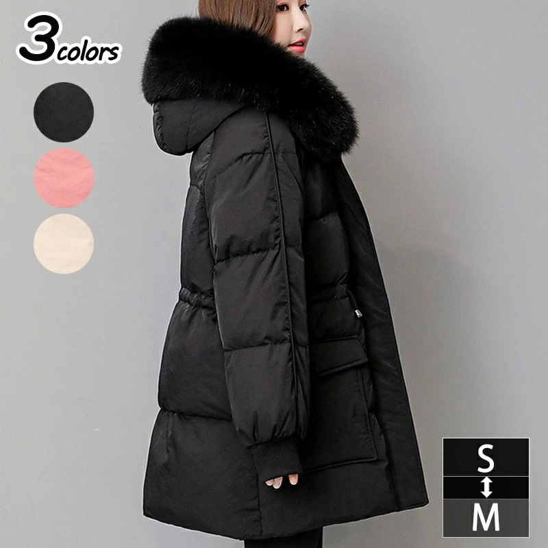 膝下 ロング コート 超ロング ダウンコート レディース スリム 着痩せ フード付き ファー 上着 冬服 ファッション 体形カーバー 防寒着 防寒服 ロングジャケット シンプル ビジネスきれいめ 撥水 9,467円