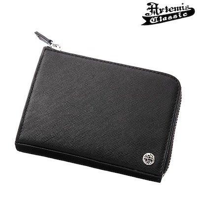 ラグマット コンランショップ グレーと赤