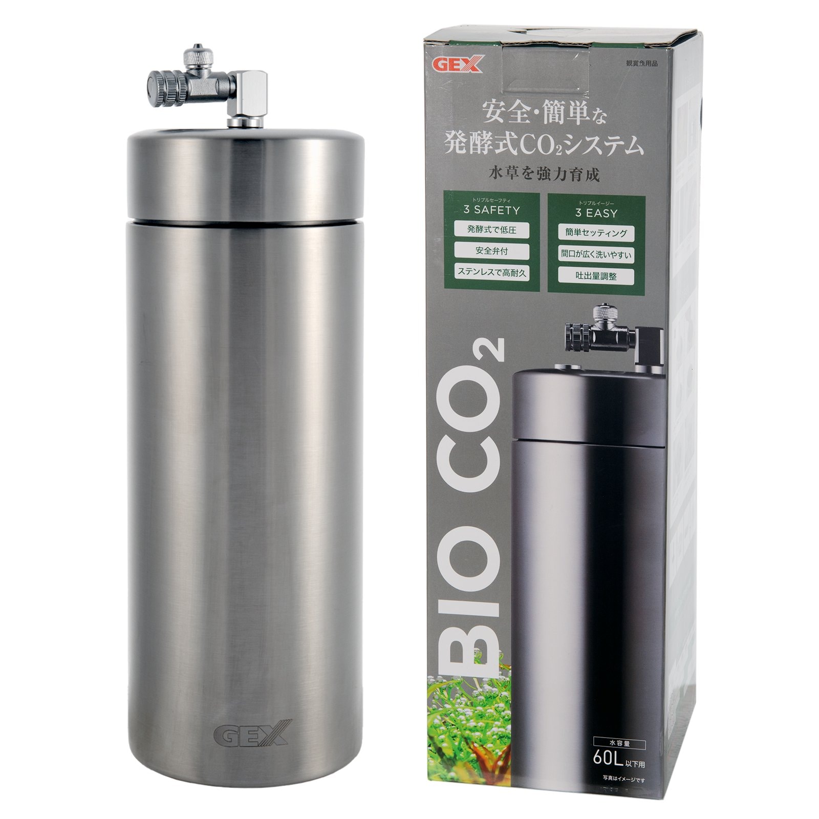 ＧＥＸ　ＢＩＯ　ＣＯ２　発酵式ＣＯ２システム　ＣＲＣ10―17―10―10―00