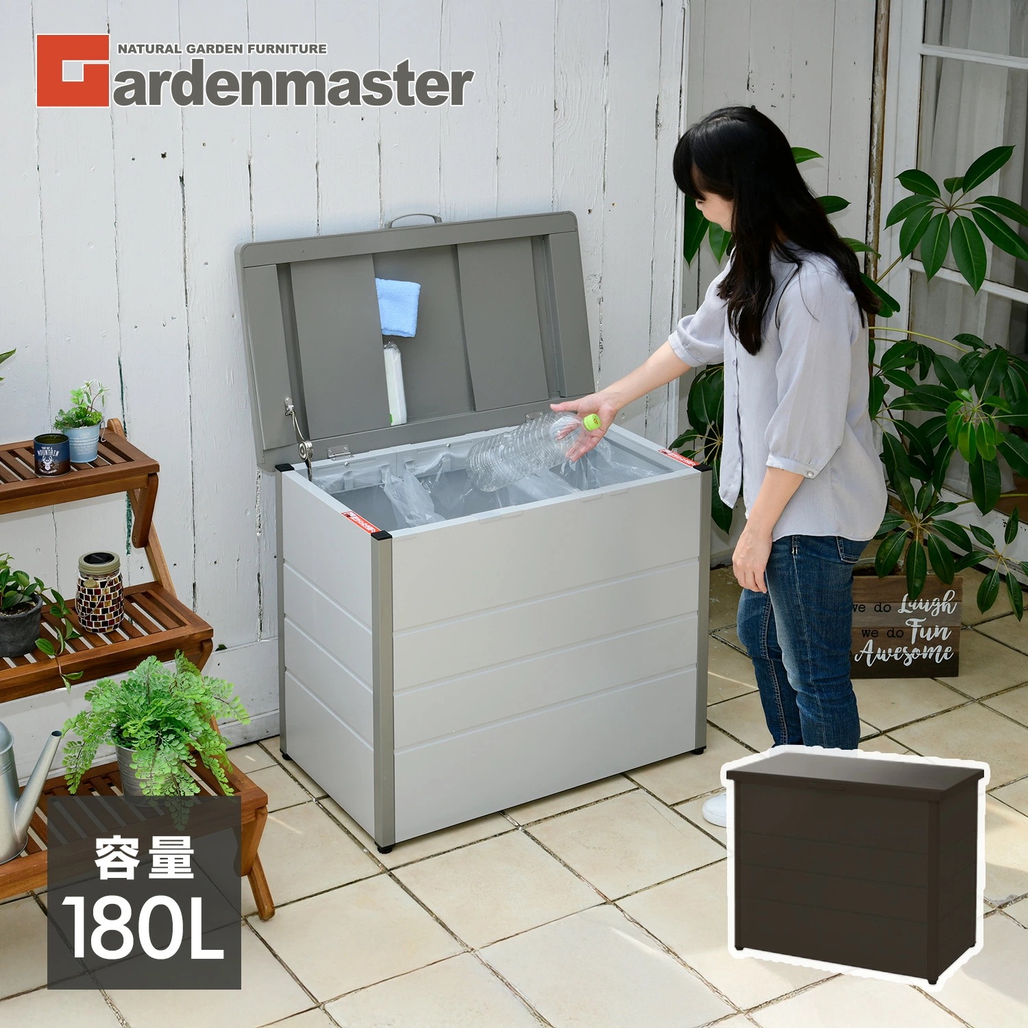 屋外用 ダストストッカー 亜鉛メッキ鋼板 幅85×奥行49×高さ70cm 45Lゴミ袋×3個対応 アジャスター付き DB-80 屋外ストッカー ダストストッカー 屋外用ゴミ箱 ゴミステーション