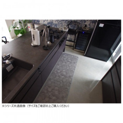 拭けるマットシリーズ キッチンマット ハニカムストーン 60×270cm 6,926円