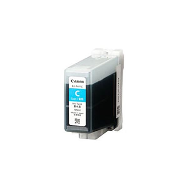 (業務用3セット) (純正品) Canon キャノン インクカートリッジ (4845B001 BJI-P411C シアン) インクタンク