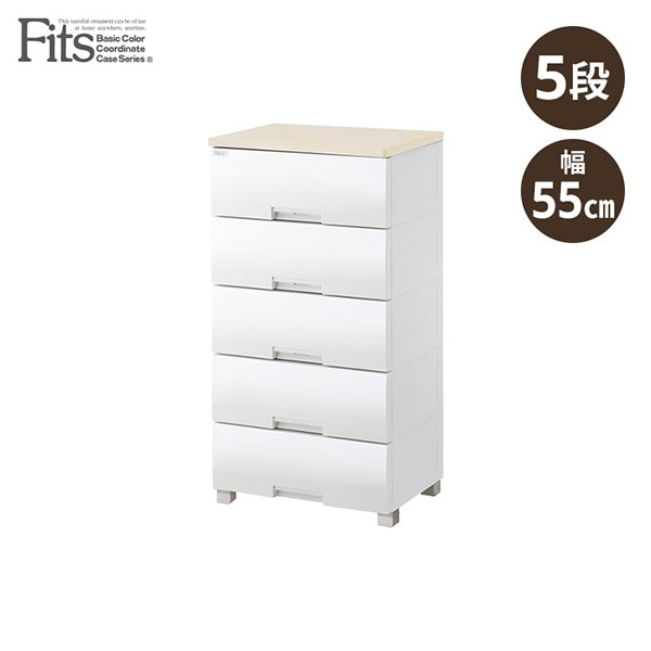 天馬(Tenma) フィッツプラス F5505 メープル/ホワイト チェスト メーカー直送