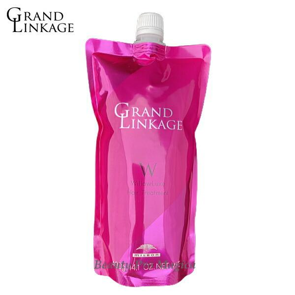【5個セット】 グランドリンケージ ウィローリュクス トリートメント 400g 詰替え用