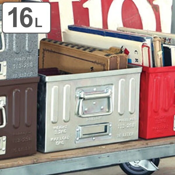 ダルトン DULTON 収納ボックス ガルバカラー 16リットル D.M.S ガレージ 持ち手付き
