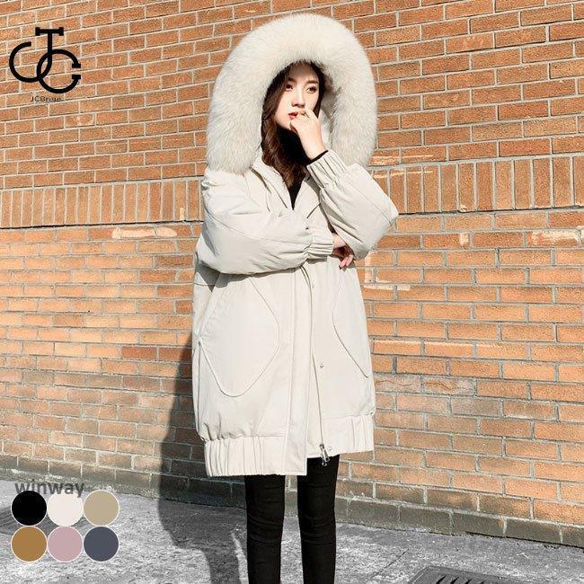 ダウンコート レディース フード付き コート 厚手 冬コート ダウンジャケット おしゃれ 通勤 アウター 防寒服 冬 暖かい フード付きコート