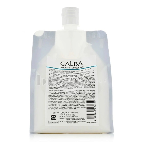 GALBA ガルバ CMCケア エマルジョン 500g リトル