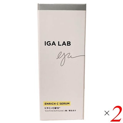 皿 2枚 染付 鳥 花 島 海 窯傷 明治 大正 その1 皿 2枚 染付 鳥 花 島
